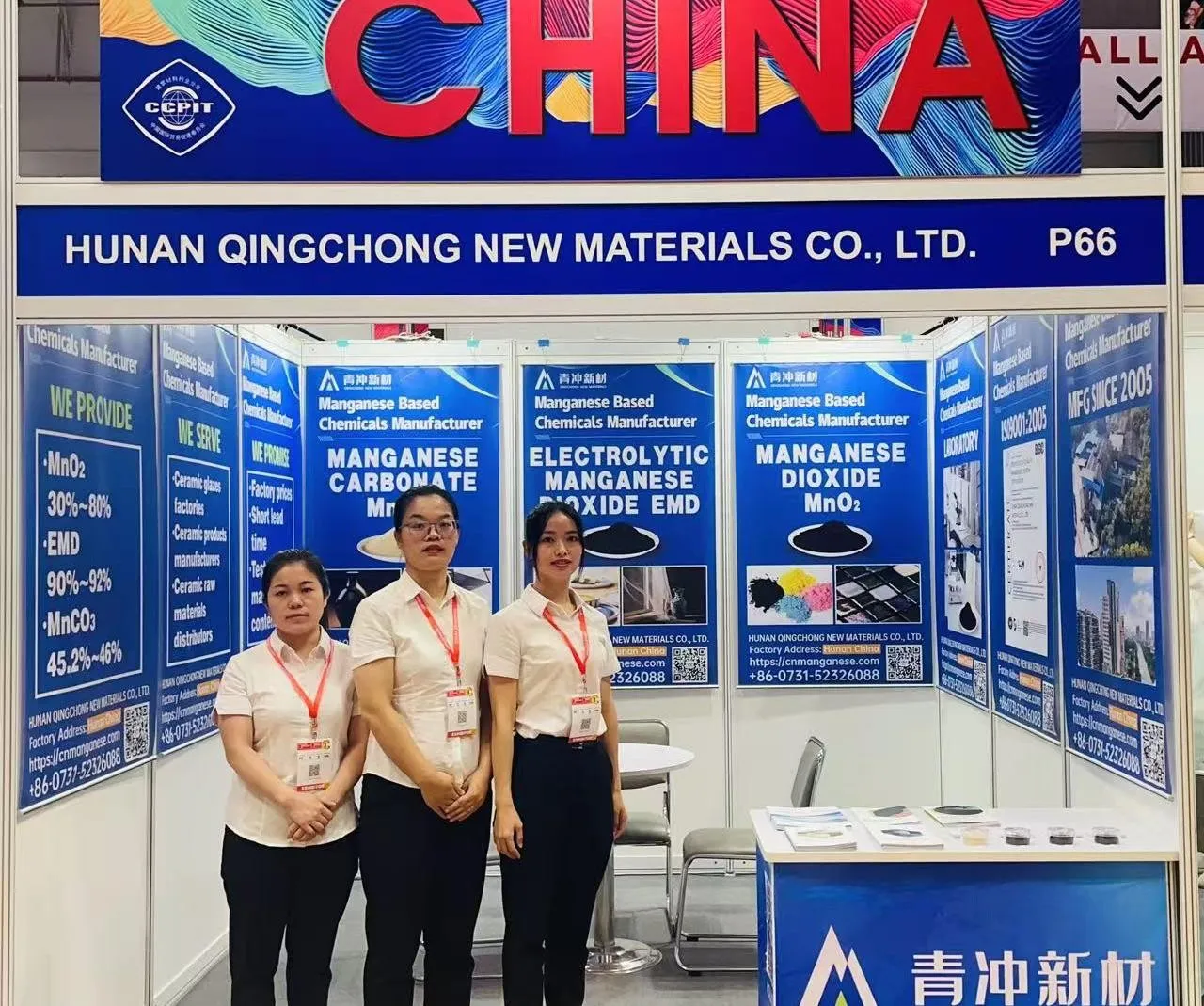 2024年越南东盟陶瓷展