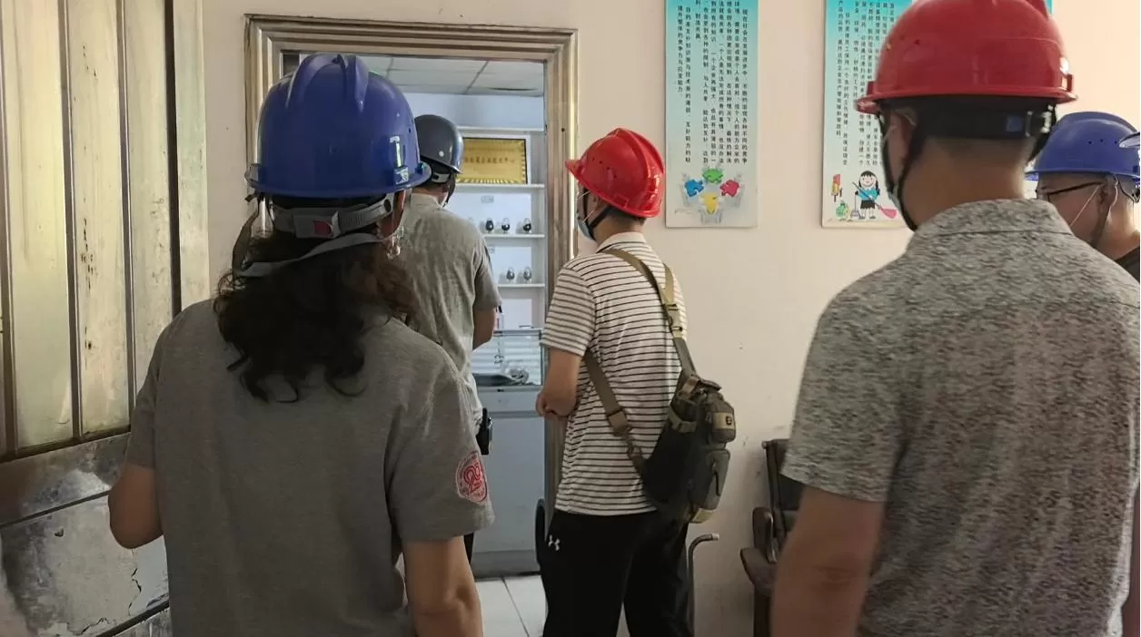 株冶认证青冲新材优秀供应商