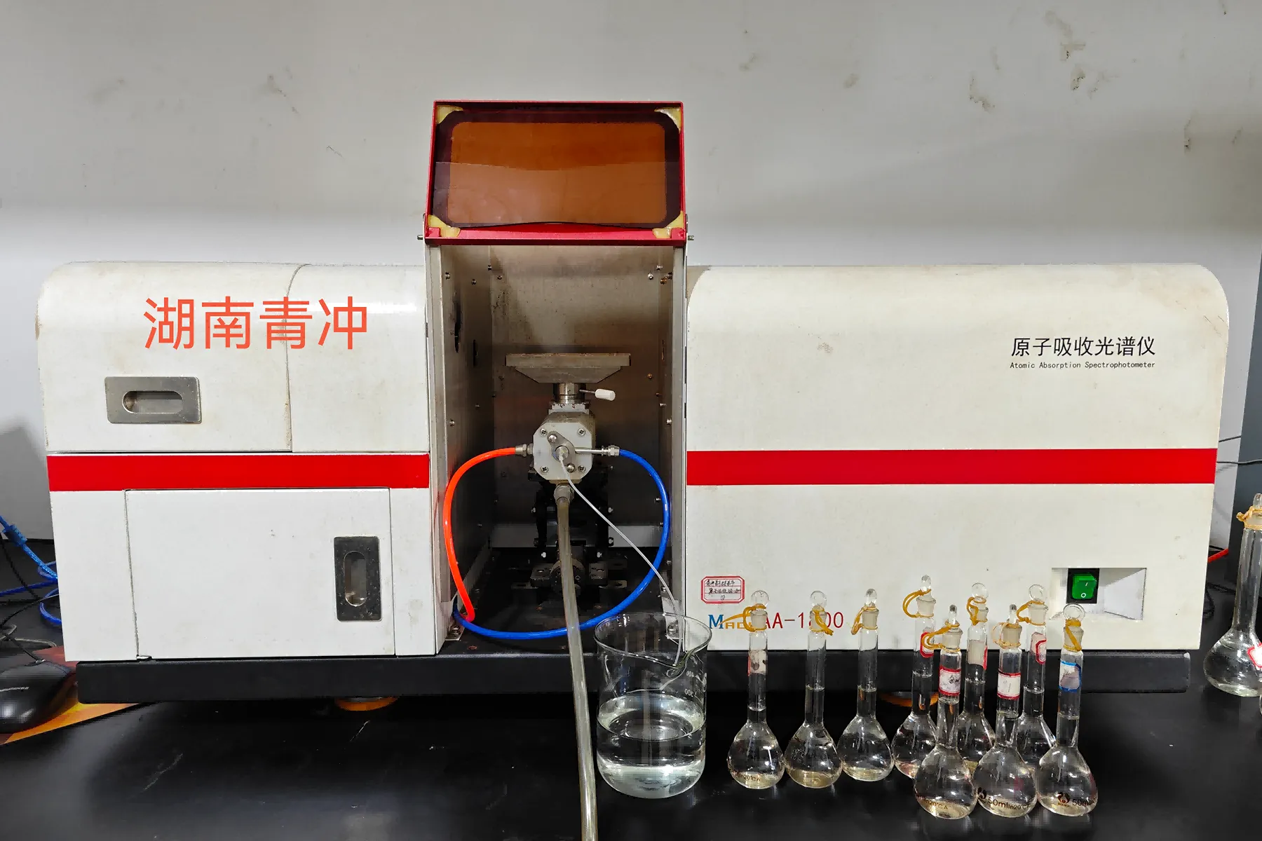 原子吸收光谱仪